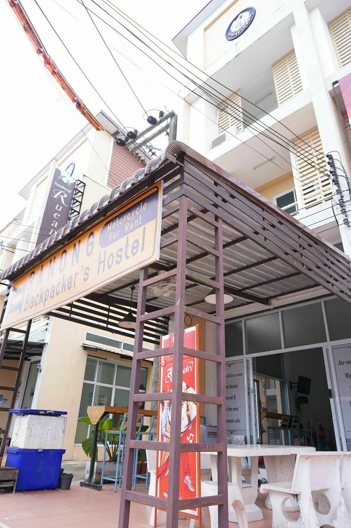 Ranong Backpacker'S Hostel (Adults Only) Exterior photo